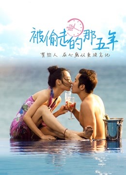 美羽miu &#8211; 浴中小白兔